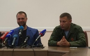 Ukraine: Lãnh đạo quân ly khai Donetsk từ chức
