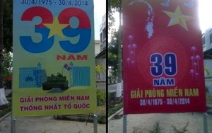 Chủ tịch Trà Vinh chỉ đạo gỡ toàn bộ "Pano in nhầm xe tăng Mỹ"