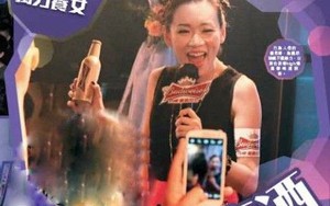 Hoa hậu TVB  mưu sinh trong quán bar