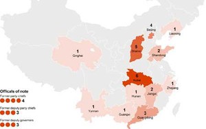 Trung Quốc công bố "bản đồ sa ngã" của các quan chức