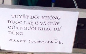 Siêu thị, cửa hàng Nhật cảnh báo 'cầm nhầm' bằng tiếng Việt
