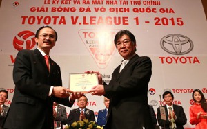 Toyota tài trợ "khủng" cho V-League 2015