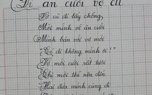 Thơ ‘Đi ăn cưới vợ cũ’ với chữ đẹp như in gây sốt