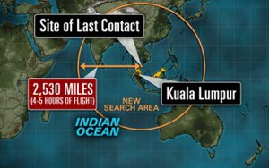 Máy bay mất tích có thể đã đi vào khu vực bất ổn nhất thế giới