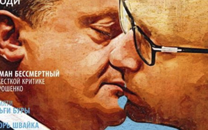 Ảnh "khóa môi" của Tổng thống và Thủ tướng Ukraine lên bìa tạp chí