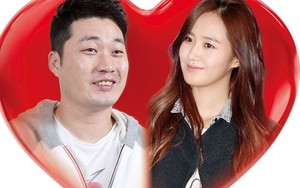 Hot: Yuri (SNSD) hẹn hò cùng cầu thủ bóng chày hơn 7 tuổi