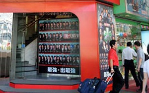 Trường học trả 11 triệu USD mời chào giáo viên thượng hạng