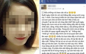 Xôn xao câu chuyện: Chồng "yêu" bạn nam hơn vợ