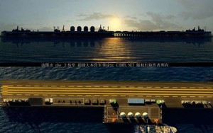 ​Trung Quốc khởi động dự án “pháo đài trên biển”