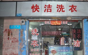 Trung Quốc: Ông chủ tiệm giặt nuôi giấc mộng 'tổng thống'