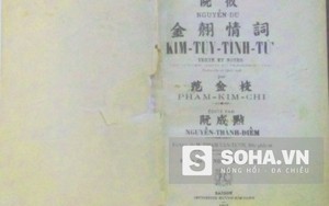 Xuất hiện thêm cuốn “Truyện Kiều” cổ quý hiếm