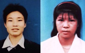 Cô gái bỏ trốn cùng nghi phạm ở Yên Bái là con nuôi mẹ nạn nhân