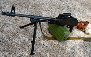 Việt Nam sản xuất thành công súng máy PKMS hiện đại