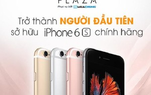 “Loạn” giá iPhone 6s và iPhone 6s Plus trên thị trường Việt Nam