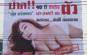 Nữ diễn viên U50 người Thái Lan đăng quảng cáo "còn zin" để tìm chồng
