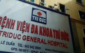 Vụ 2 bệnh nhân tử vong tại BV Trí Đức: Niêm phong phòng mổ, vỏ thuốc