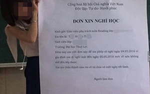 Lá đơn xin nghỉ học "vĩ đại" chưa từng thấy
