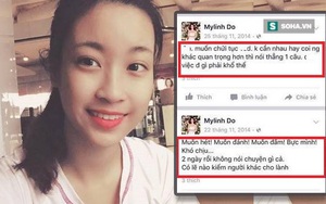 Xuất hiện hình ảnh Mỹ Linh văng tục, chửi bậy với bạn trai?