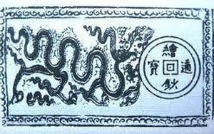 Bí mật về những tờ tiền đầu tiên của Việt Nam cách đây hơn 600 năm (Phần cuối)