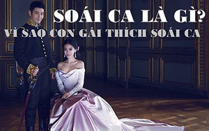 Từ "soái ca" thực sự có nghĩa là gì?