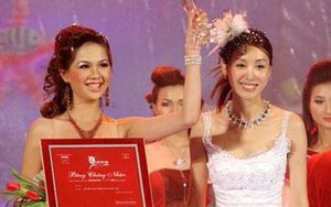 11 năm trước cô gái này khiến Ngọc Trinh bị lu mờ