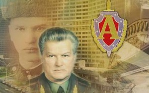Mỹ giải mật vụ KGB bắt giữ Điệp viên quả phụ
