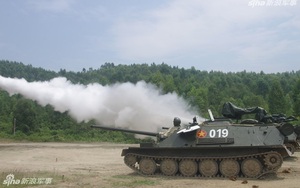 Báo Trung Quốc đăng bài về pháo tự hành ASU-85 Việt Nam