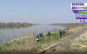 Mặc dù có ít xe cộ qua lại nhưng cảnh sát Nhật phát hiện nhiều vết lốp ô tô gần nơi tìm thấy thi thể bé gái Việt