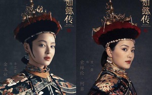 Trailer "Hậu cung Như Ý Truyện" mở ra màn cung đấu của Hoàng hậu Châu Tấn và các phi tần