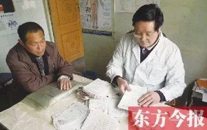 Trung Quốc: Bác sĩ đốt hóa đơn hơn 500,000 nhân dân tệ, xóa tiền viện phí cho bệnh nhân nghèo