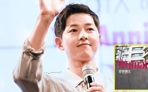 Vừa thổ lộ muốn lập gia đình, Song Joong Ki đã "tậu" ngay biệt thự hơn 200 tỉ