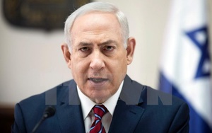 Mỹ viện trợ quốc phòng bổ sung 75 triệu USD cho Israel