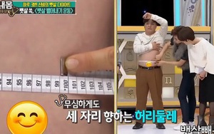 Phương pháp giảm số đo vòng bụng mới từ Hàn Quốc: Chỉ đứng 3 phút giảm ngay 2cm vòng bụng cho nam