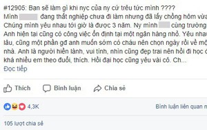 Người yêu cũ của chồng suốt ngày nhắn tin "thả thính", đến dự đám cưới còn vuốt tóc, nắm tay anh, chị em tính sao?