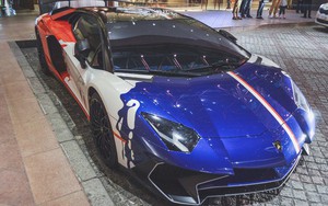 Sau Pagani Huayra, Minh Nhựa tiếp tục rao bán Lamborghini Aventador SV?