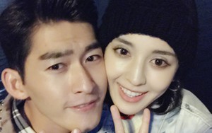 HOT: Trương Hàn - Cổ Lực Na Trát bất ngờ thông báo chia tay sau 3 năm hẹn hò