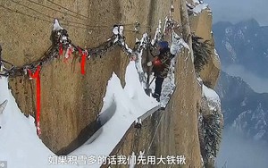 Việc quét tuyết trên vách núi đá cao hơn 2000 mét: Lương cao chưa chắc nhiều người dám thử