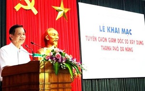 Đà Nẵng tổ chức thi tuyển 2 phó giám đốc Sở Kế hoạch Đầu tư