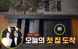Lộ diện cơ ngơi 200 tỷ của vợ chồng Bae Yong Joon: Xa hoa như lâu đài, muốn vào phải liên lạc với trưởng phòng