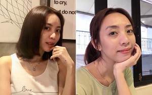 Sau chuyến đi Hàn, gương mặt của "Hoa hậu hài" Thu Trang ngày càng lạ lẫm?