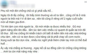 “Phụ nữ một đời chồng chả có gì phải xấu hổ" - câu chuyện gây bão MXH của nàng dâu trẻ bị mẹ chồng xúc phạm mẹ ruột