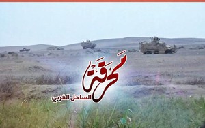 Liên quân Ả rập Xê út đánh chiếm sân bay, tấn công phong tỏa thành phố cảng Yemen