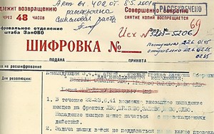 Nga giải mật quyết định 'ném bom Romania' của tướng Zhukov