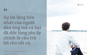 Người đàn ông đem lòng ngoại tình gái lạ, rồi bỏ chạy trong lúc vợ và bồ nhí đánh ghen nhau có giá bao nhiêu?