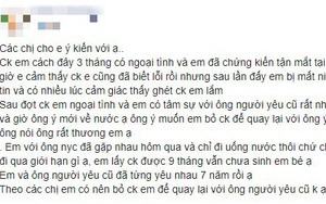 Khoe chồng cúi xuống mang giày cho mình, cô vợ trẻ khiến hội chị em thi nhau kể: đàn ông tử tế vẫn còn rất nhiều!