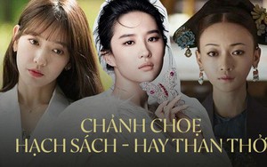 Yêu sách, chảnh chọe, thích đòi hỏi dẫn đến hậu quả "nhãn tiền" dành cho nghệ sĩ tự tay "bóp chết" sự nghiệp của mình
