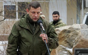 DPR tố Mỹ "nhúng tay" vào vụ sát hại lãnh đạo Donetsk tự xưng Zakharchenko