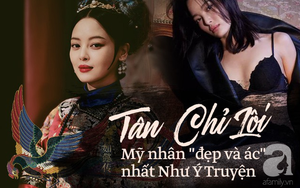 Tân Chỉ Lôi: Từ 8 năm mờ nhạt mang danh bản sao Song Hye Kyo đến mỹ nhân "đẹp và ác" nhất hậu cung của Hoắc Kiến Hoa