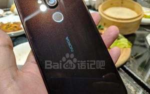 Nokia 7.1 Plus (Nokia X7) xuất hiện ảnh thực tế