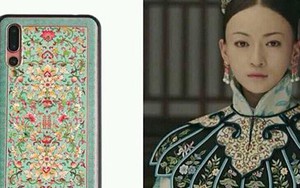 Bộ ốp lưng phong cách hoàng cung đang khiến các fan 'Diên Hi Công Lược' đứng ngồi không yên